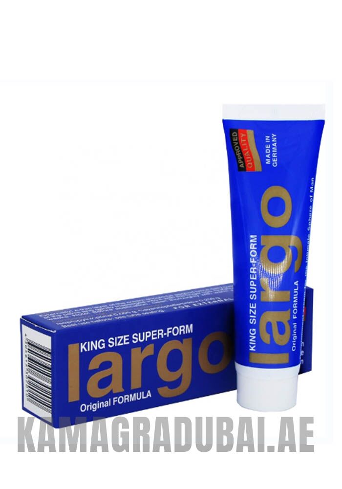 largo cream original 2nd image