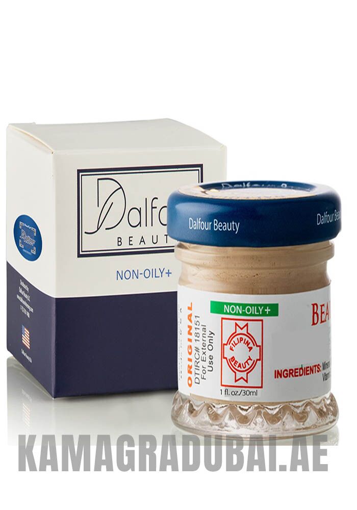 st dalfour beauty whitening cream in uae
