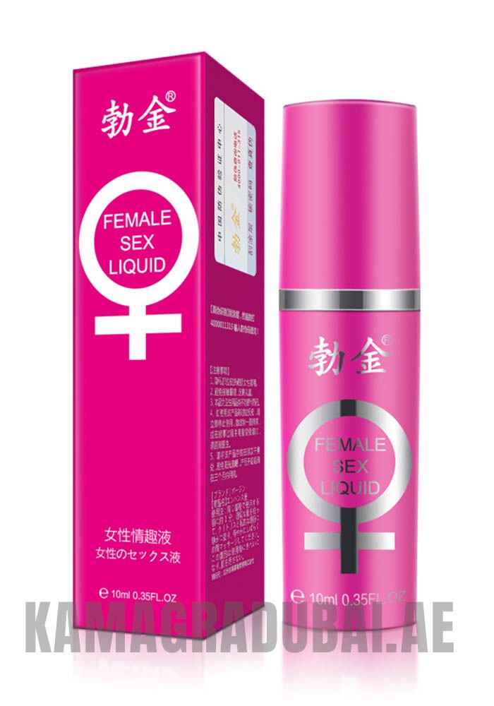 female sex enhance fluid