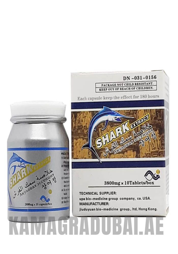 shark extract enhancement pills
