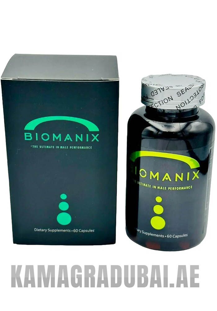 biomanix penis capsule 2nd image