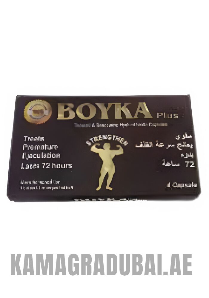 boyka plus power capsule