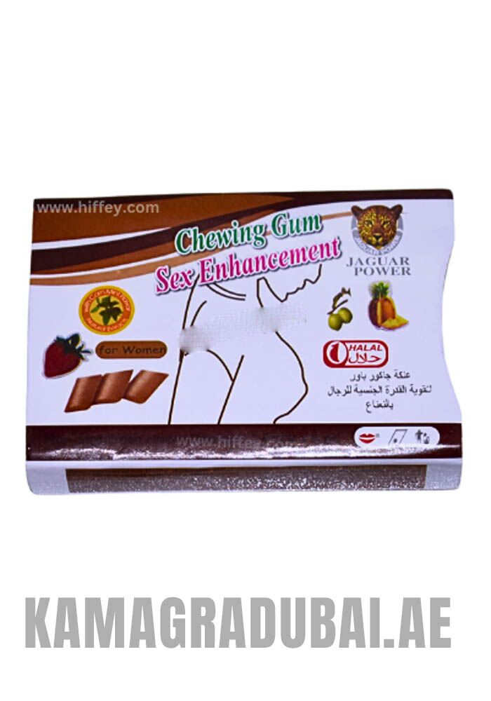 chewing gum sex enhancement