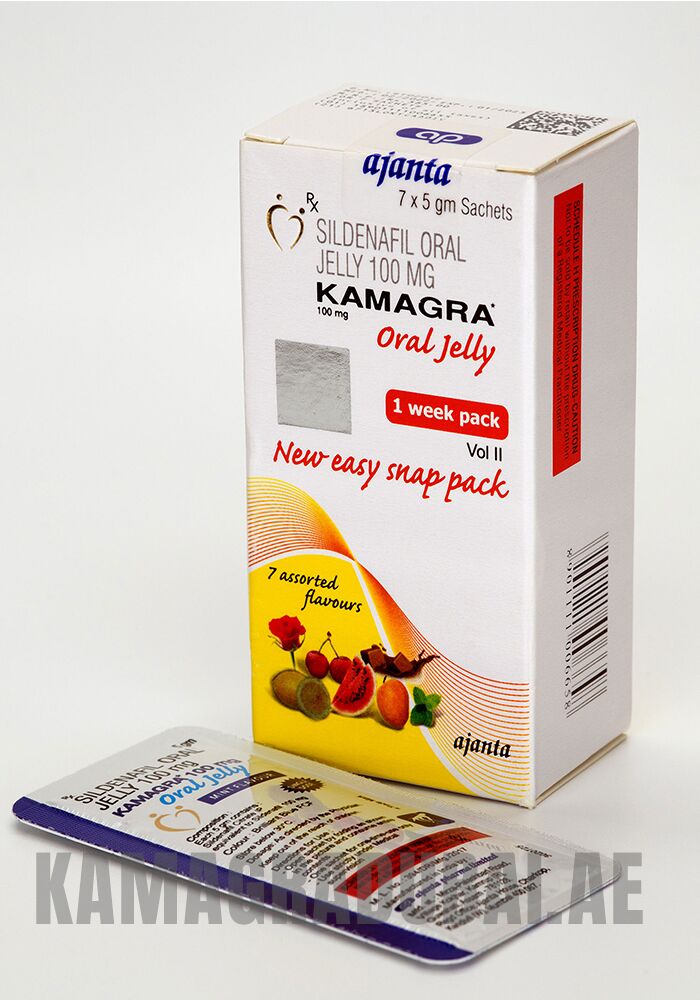 kamagra oral jelly vol 2 2nd image