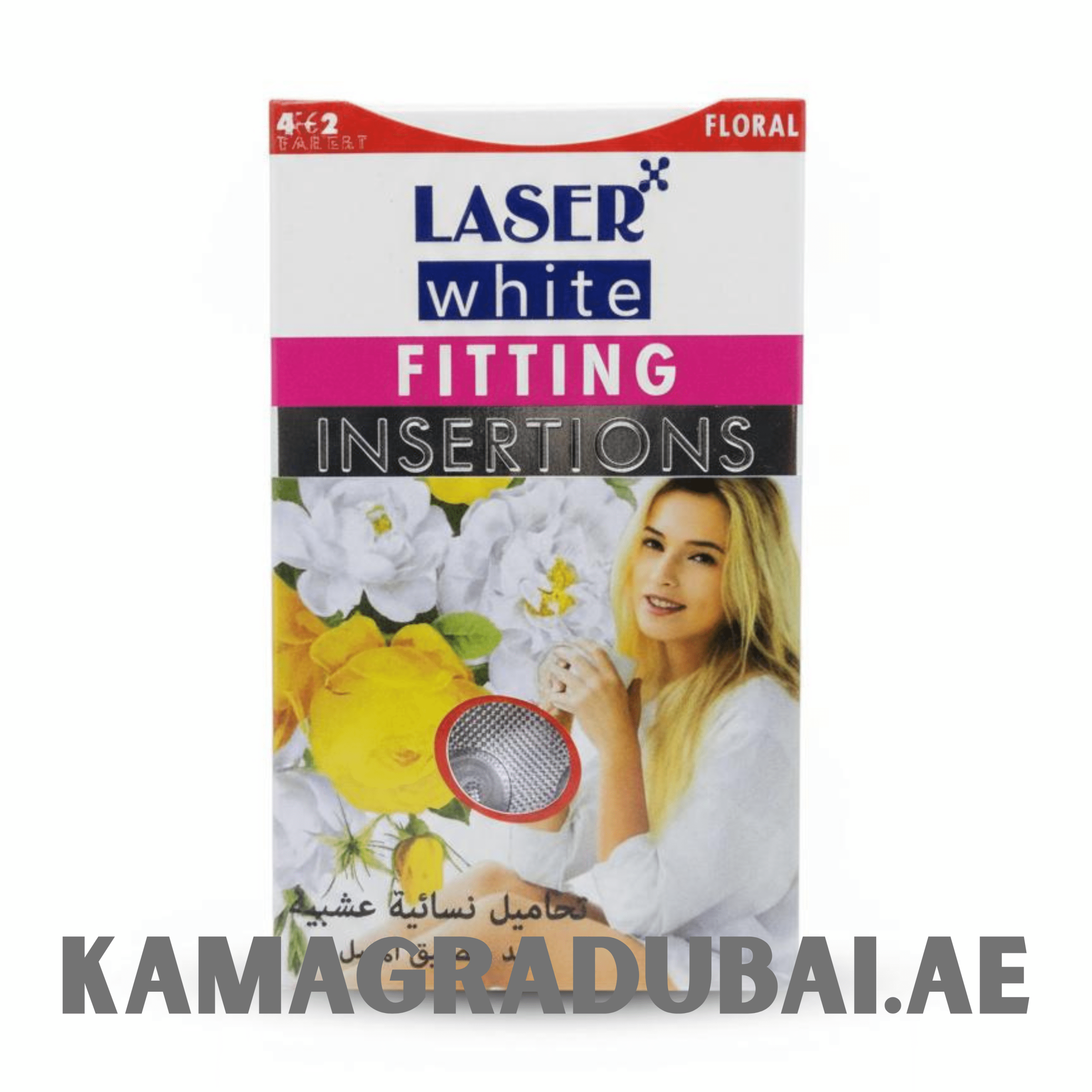 laser-white-fitting-insertions Laser White Fitting Insertions floral packaging – herbal feminine hygiene and freshness product for women