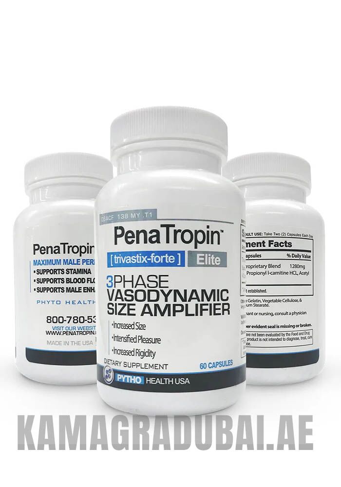 penatropin