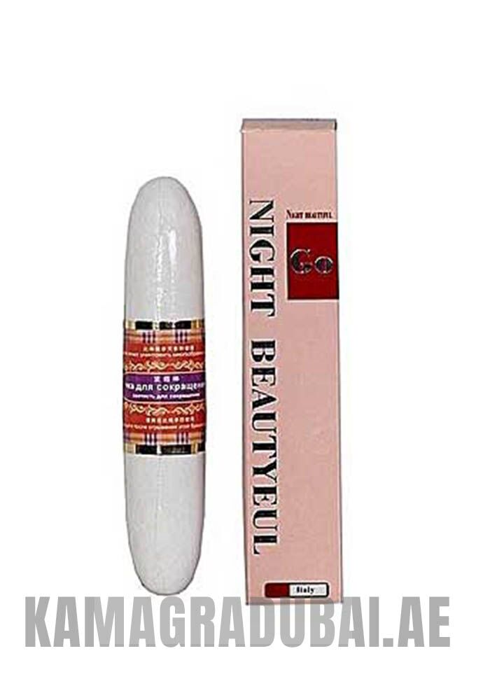 night beauty vagina tighten stick in uae