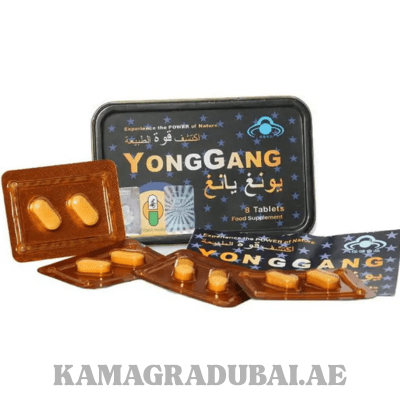 Yonggang Yonggang