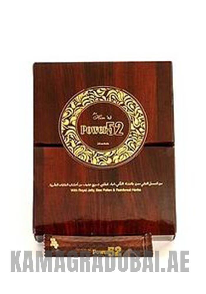 royal power honey 52 for men 3rd image