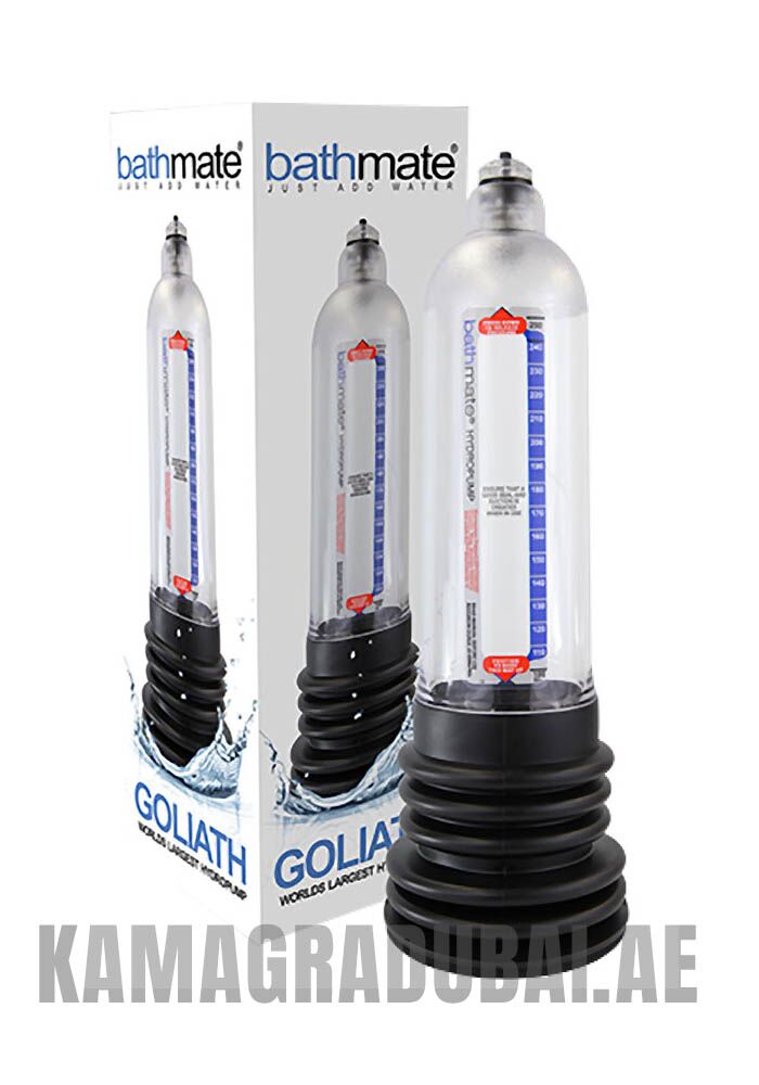 bathmate men pump 2nd image